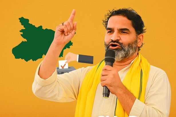 बिहार का नक्शा और जन सुराज उम्मीदवार सूची 2025 का शीर्षक