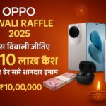 OPPO Diwali Raffle 2025 festive offers