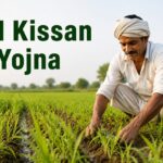 PM Kisan Yojana की जानकारी और किसान